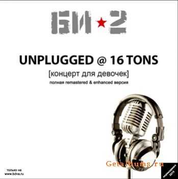 -2 - unplugged@16tons [  ] (2010)