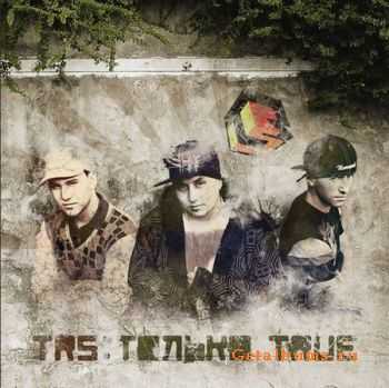 TRS (The Right Side) - TT ( TRUE) (2010)