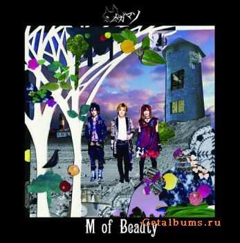  Megamasso - M of Beauty (2010)