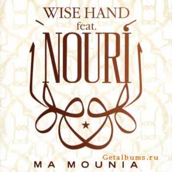 Nouri - Ma Mounia (2003)