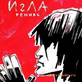 VA (OST) -     2 (Remix) 2010