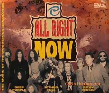 VA - All Right Now (1994)