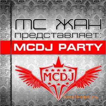 MC  - MCDJ PARTY 011 (RUS) (19.09.2010)