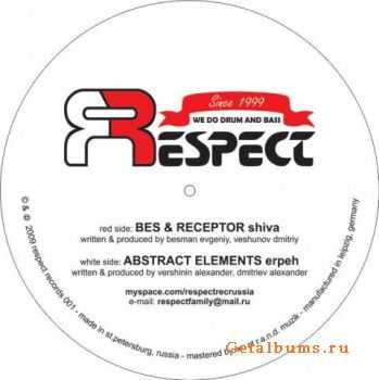 Bes & Receptor / Abstract Elements - Shiva / Erpeh (2010)