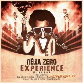 ˸ Zero - Experience (2010)