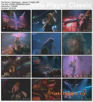 Yngwie Malmsteen - Heaven Tonight  (1988)