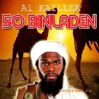 50 Cent - 50 Bin Laden (2010)