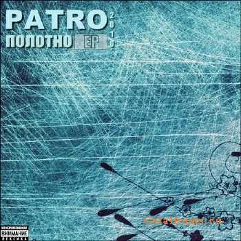 Patro -  (2010)