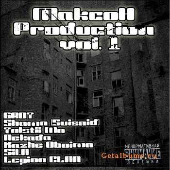  Production -  1 [2010]