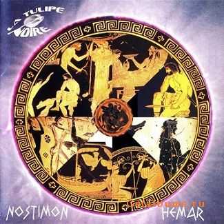 La Tulipe Noire - Nostimon Hemar (2006)