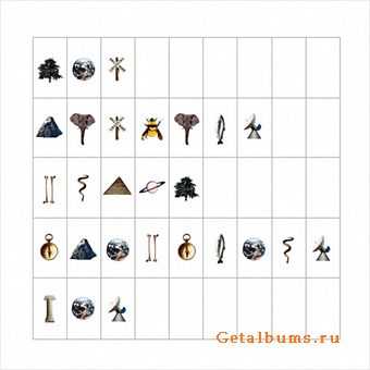 Pat Metheny Group - Imaginary Day (1997) LOSSLESS