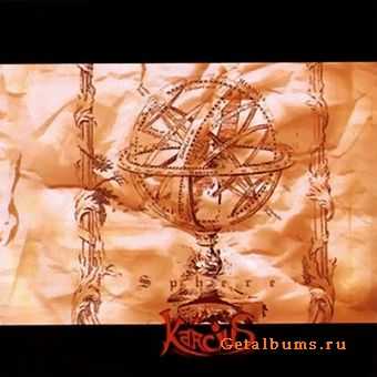 Karcius - Sphere (2004) LOSSLESS