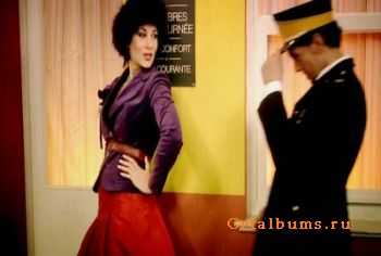 In Grid - Oui (DVDRip) In Grid - Oui (DVDRip)