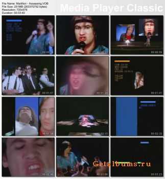 Marillion - Assassing  (1984)