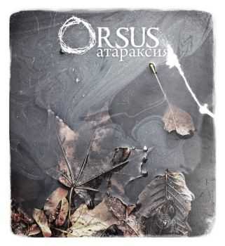 Orsus -  (Single) (2010)