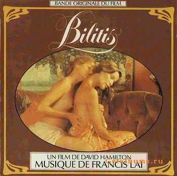 Francis Lai - Bilitis (1977)