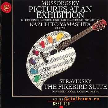 Kazuhito Yamashita - Pictures at an Exhibition (Mussorgsky) 1999