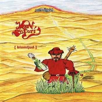 Moon Safari - [Blomljud] (2008) (2 CD)