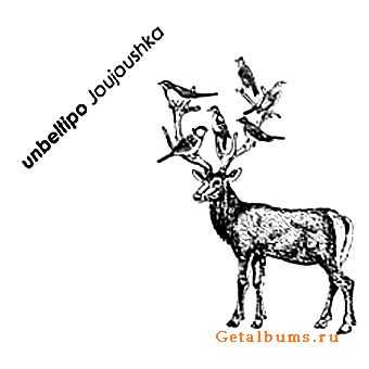 Unbeltipo - Joujoushka (2004) LOSSLESS