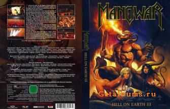 Manowar - Hell on Earth III (live Brazil)