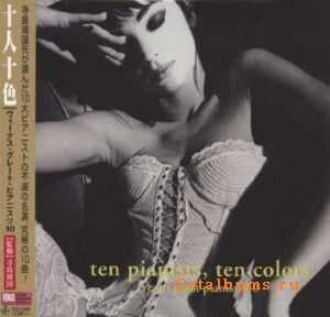 VA - Ten pianists, ten colors - Venus Great Pianists (2007)