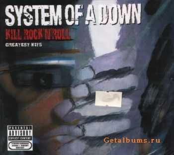 System of a Down - Greatest Hits (2008)