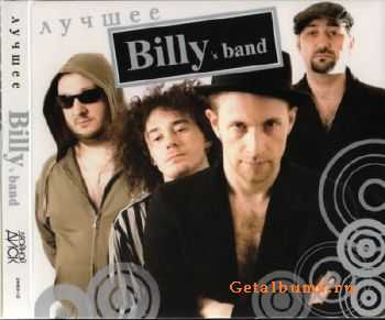 Billy's Band -  (2010)