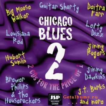 VA - Chicago Blues 2 (2CD) (1998)