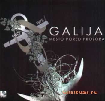 Galija - Mesto Pored Prozora (2010)