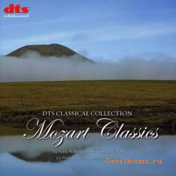 Mozart - London Symphony Orchestra (2005) DVD-Audio