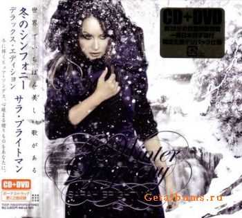 Sarah Brightman - A Winter Symphony (Japanese Edition) 2008 (Lossless) + MP3