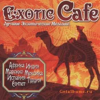 VA - Exotic Cafe (5 CD) 2007