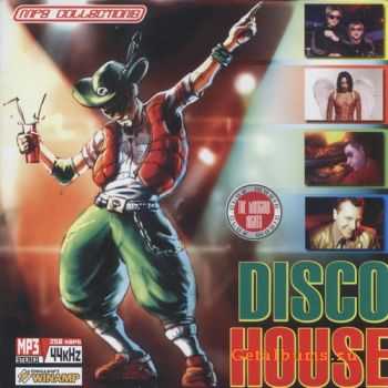 VA - Moscow Nights. Disco House (2008)