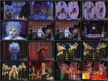 Italo Disco Collection (DVD5)