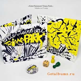 Trianas Parks - EnterTainment (2010)