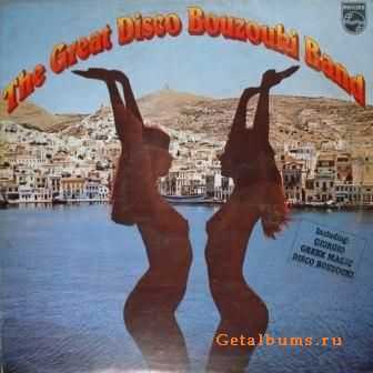 The Great Disco Bouzouki Band - The Great Disco Bouzouki Band (1978)