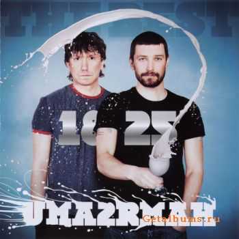 Uma2rmaH - 1825 The Best (2010)