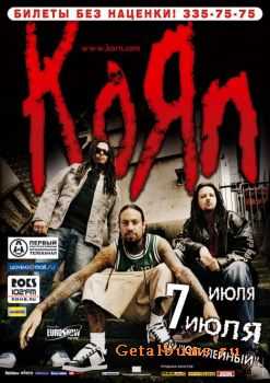 KORN - Live in St. Petersburg, Russia (07 July 2009)