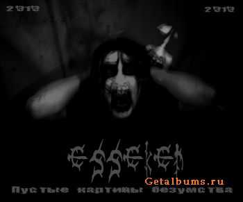 Esseker -   [demo] (2010)