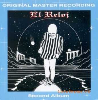 El Reloj - El Reloj Vol. 2 (1976)