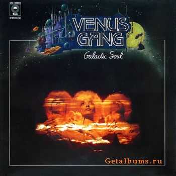 Venus Gang - Galactic Soul(1978)