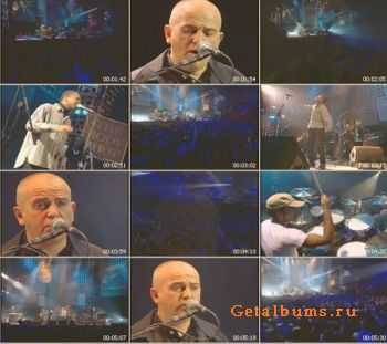 Peter Gabriel & Youssou N'dour - Signal to Noise - Live (1998)