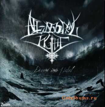 All-Devouring Light - Descent Into Hadal (2011)