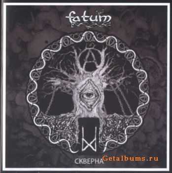 Fatum -  LP 2010