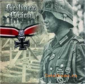 Heiliger Krieg - Voran! (2010)