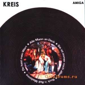 Kreis - Alle Mann an Deck (1978)