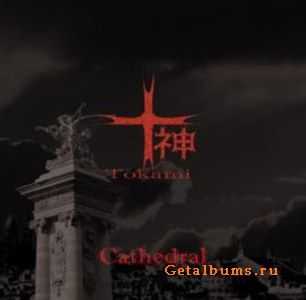 Tokami - Cathedral (2010)