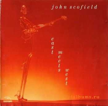 John Scofield - East meets west (1977) 