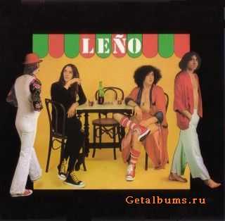 Le&#241;o - Le&#241;o (1979)