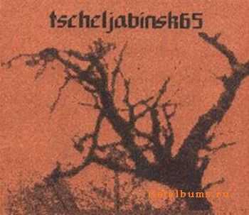 Tscheljabinsk65 - The Demons Of Iron (2002)